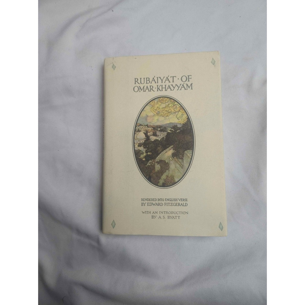 Rubaiyat‎ of Omar Khayyam Edward FitzGerald A.S. Byatt 1996 BOMC Poetry Book
